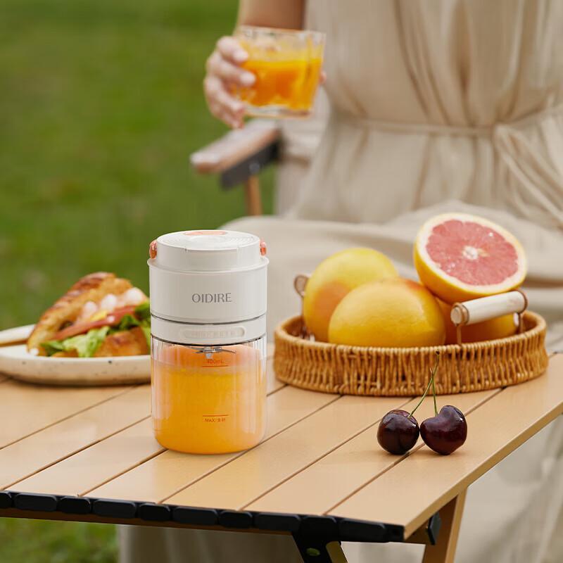 OIDIRE Portable Cordless Mini Juicer Cup