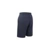 Lululemon Sports Shorts 9' Men's LM7AYGS