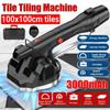 600W 3000mAh Tile Tile Machine Adjustable Can Suck 100kg Floor Installation Tool Tile Suction Floor Wall +2 Battery + Bag