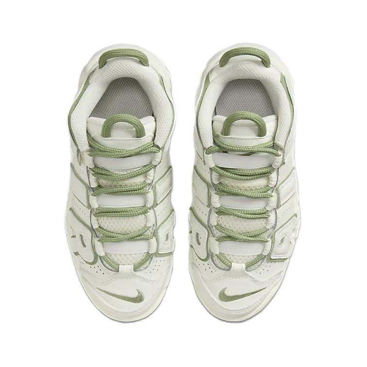 Nike Air More Uptempo Classic Personality Comfortable Extraordinary Non-Slip Shock Absorption Wear-Resistant Low-Top Kids Basketball Shoes FQ8209-100