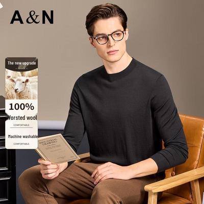 Warme Kleidung – Pullover