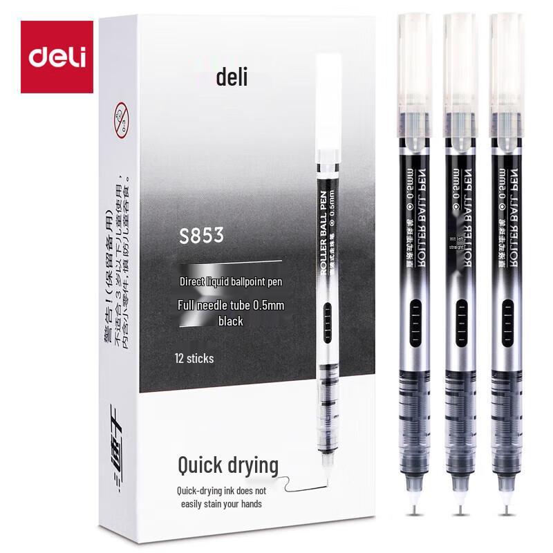 Deli S853 0.5mm Direct Liquid Gel Pens, Black (12-Pack)