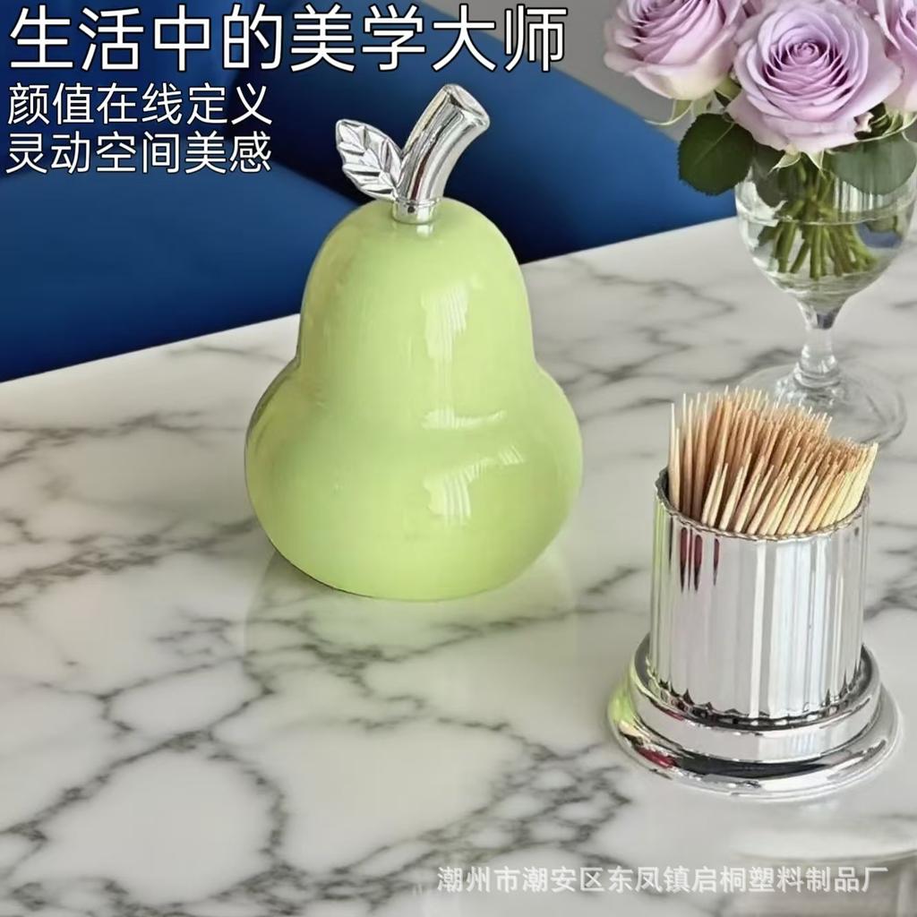 Toothpick Holder Household Living Room Dust-proof Dental Floss Cotton Swab Storage Box