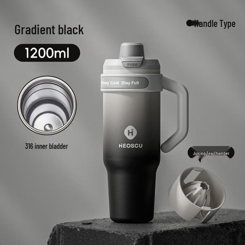 Haofeng Juggernaut Ceramic Lined Insulated Tumbler