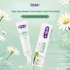 Saky Deep Clean Gum Care Toothpaste