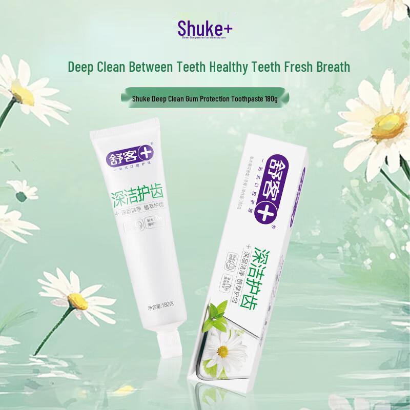 Saky Deep Clean Gum Care Toothpaste