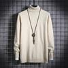 Men's High Collar Slim Sweater  Winter Casual Solid Color Knitted Sweater