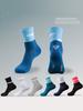 Professional Marathon Running Socks, Sports Socks, Men's Mid-Calf Cycling Socks, Outdoor Compression Quick-Drying Men's Summer Long Socks