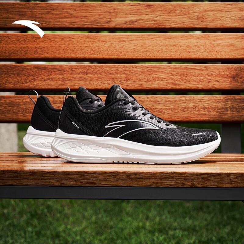 ANTA Sunny Breathable Cushioning Men's Running Shoes