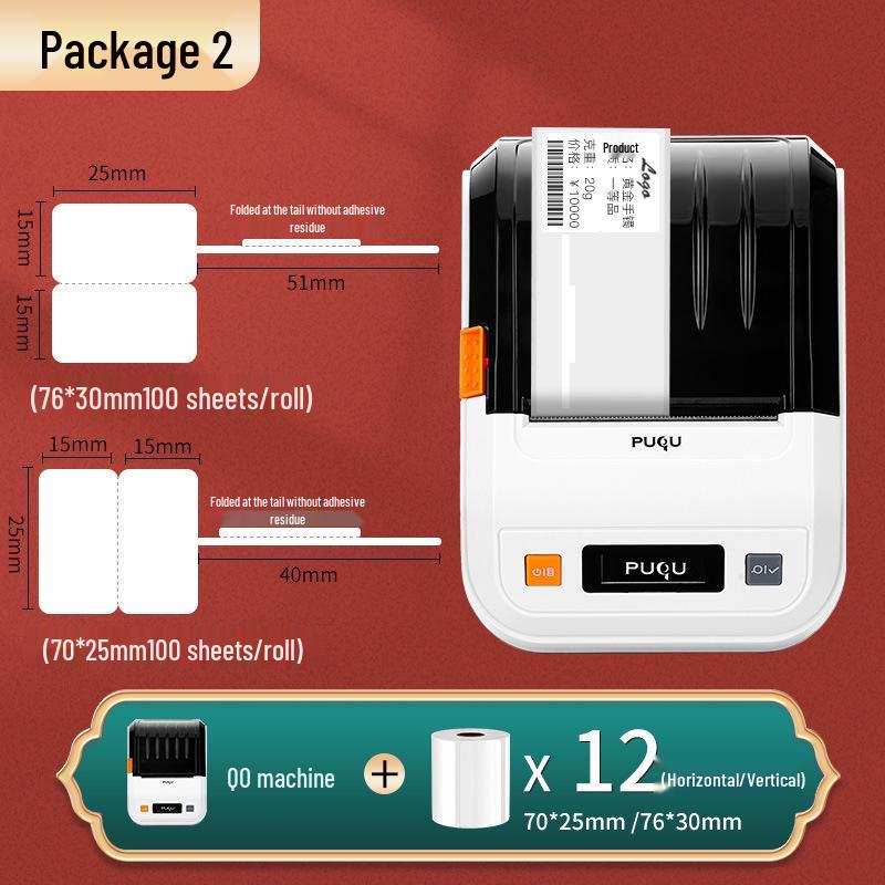 Jewelry & Eyeglasses Tag Printer for Gold, Silver & Jade Price Labels