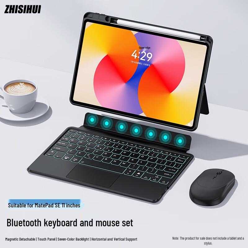Zhisihui Huawei MatePad Bluetooth Keyboard & Mouse Set MatePad SE 11