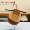 Cake Three Fun Names Coffee Biscuits Plush Toy Pendant For Decoration Bag