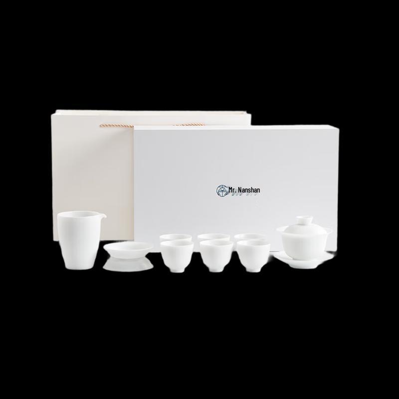 Mr. Nanshan Chinese Ceramic Kung Fu Gaiwan Tea Set