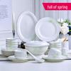 European Style Bone China Dinnerware Set