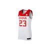 Nike Basketball Jersey Men's Red CD9485-104