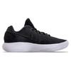 Nike Hyperdunk 2017 Low Black Sneakers 897663-001