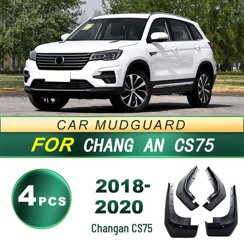 

Soft Rubber Splash Guard Mud Flaps for 2018-2020 Changan CS75 Tires
