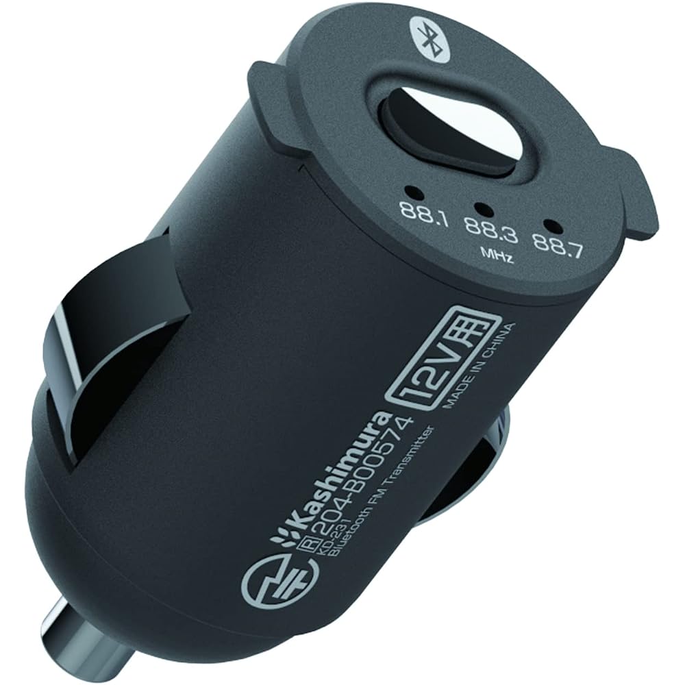 Kashimura Bluetooth FM Transmitter NKD-231 Ultra Compact Design with Socket Cap Black