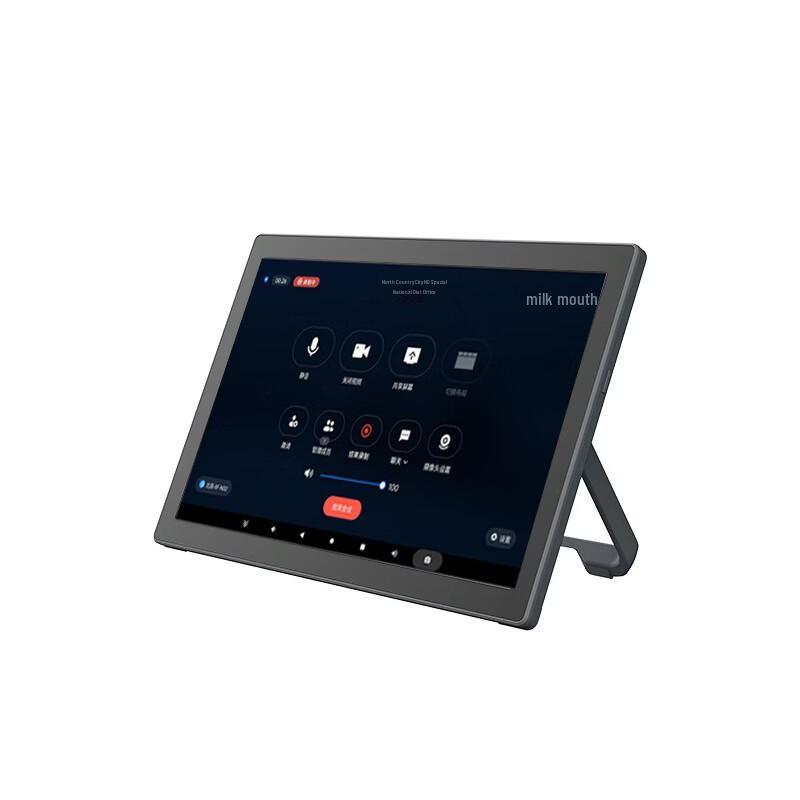DAIPUDP-RMTouch Smart Video Conference Controller (CN version)