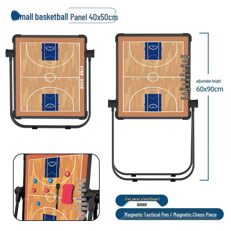Ya Ying Foldable Basketball Tactic Board