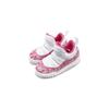 Jordan 11 Retro Little Flex Snake Watermelon TD BQ7104-106