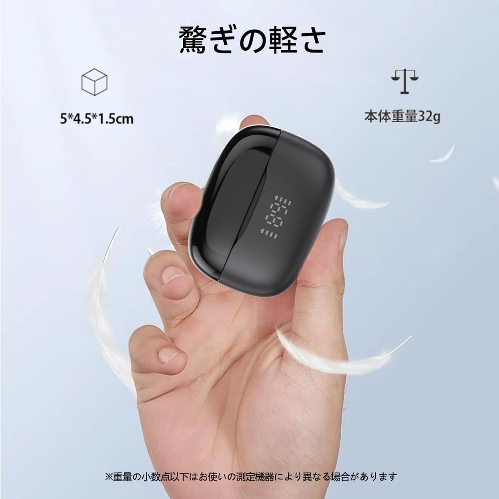 Bluetooth Bezdrátová Sluchátka [2025 Bluetooth Sluchátka] Bluetooth 6.0+EDR, Okamžité Připojení, Dotykové Ovládání, Automatické Párování, LED Displej, Type-C