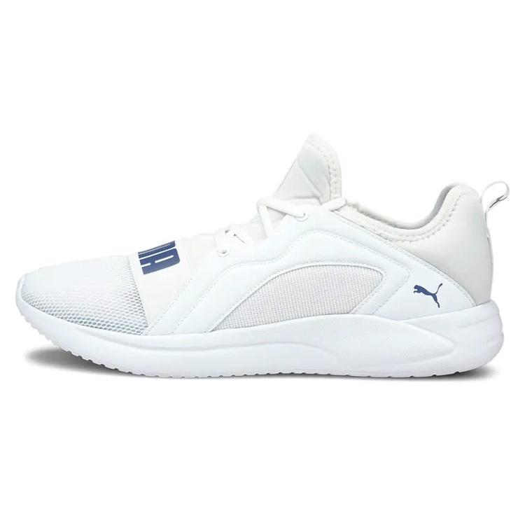 PUMA Resolve Street White Men s 195062-03 EU 40.5