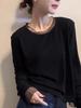 Korean Style Patchwork Lace Long Sleeve Brushed T-shirt for Women - Autumn/Winter Versatile Casual Top