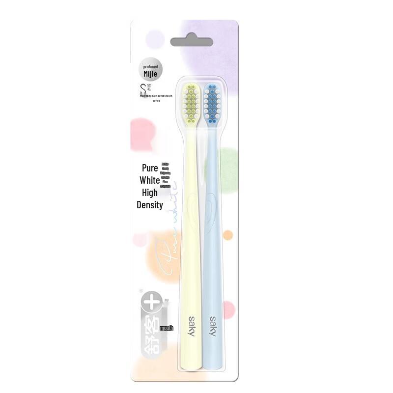 Shuke Haobai High-Density Toothbrush