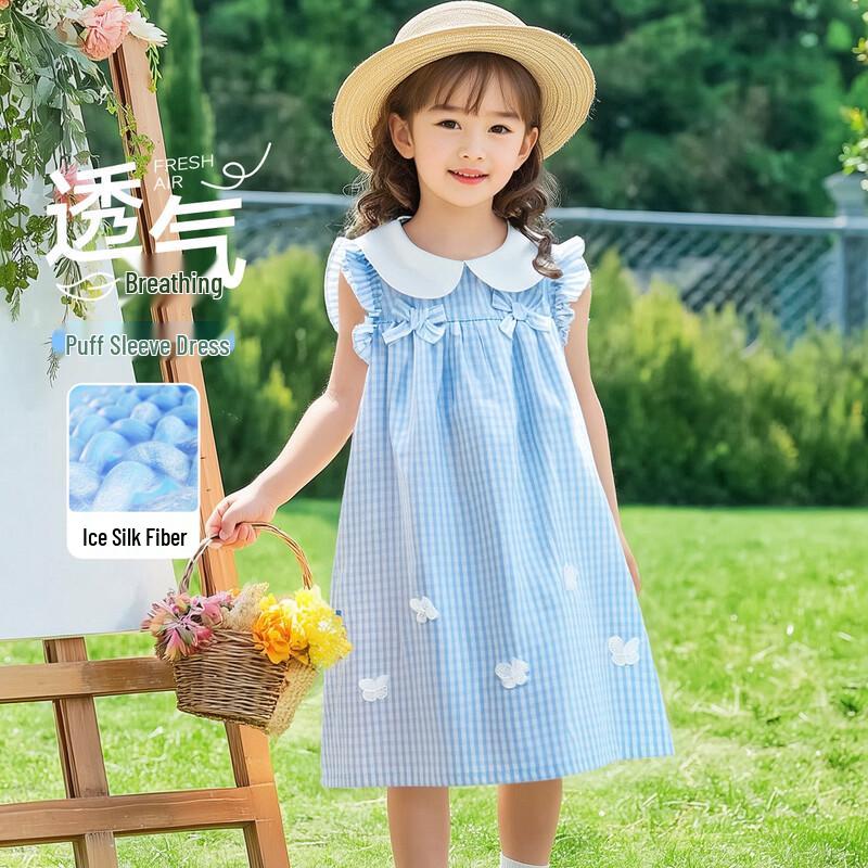 Girls  Summer Flutter Sleeve Plaid Dress 110/56