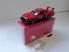 No box, out-of-print Tomica Nissan Skyline Silhouette, made in China, Crazy Mini Car Circle, case and red box included, shipped from Amazon warehouse