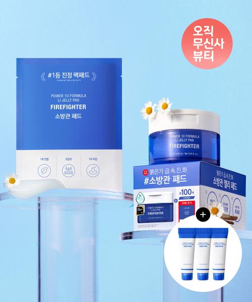 

It s Skin Power 10 Licorice Azulene Jelly Pad Refill Special Set (70 sheets + 30 sheets) with 30ml Jelly Cream Gift NONE