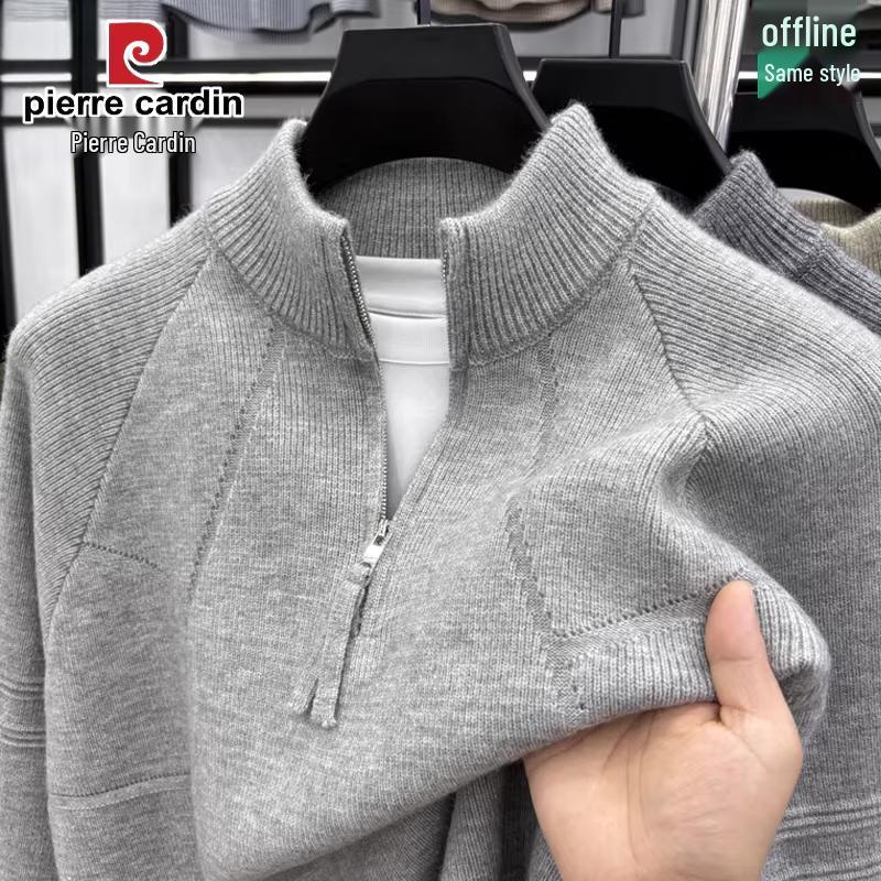 Pierre Cardin Men's Half-Turtleneck Zipper Knit Sweater