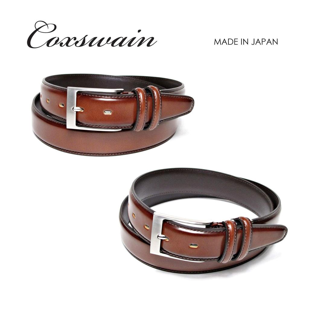 [COXSWAIN] Men's Belt, Genuine Leather, Premium Antique Brown, 33mm Width, Adjustable Length, Made In Japan, CW20201-36