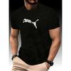 New Summer Luxury Men's Fashion Fox Leopard Print T-shirt Crewneck Casual Trend Y2K High-end High Quality Fitness Sports T-shirt