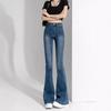 Vintage High-waisted Skinny Jeans Long Pants Slightly Flared Straight Pants