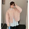 Cappotto Corto Invernale da Donna in Cotone Giacca Calda Leggera Outfit Largo Moda Trendy