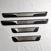 For Jaecoo J7  2024 Plastic Stainless Steel Door Sill Scuff Cover Plates Protection Stickers Trim Styling Car Accessories