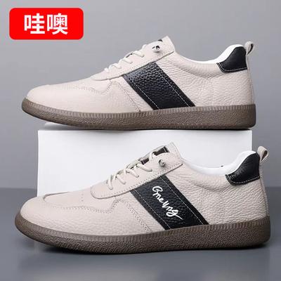 Men's Shoes New Fashion Versatile Casual Board Shoes Fashion Soft-soled Leather Board Shoes Men's Green Casual Shoes