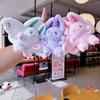 15cm Kawaii Bat Rabbit Plush Toys Cute Bat Rabbit Plush Pendant Keychain Backpack Decor Plushies Stuffed Animals Doll Kids Gift