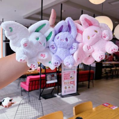 15cm Kawaii Bat Rabbit Plush Toys Cute Bat Rabbit Plush Pendant Keychain Backpack Decor Plushies Stuffed Animals Doll Kids Gift