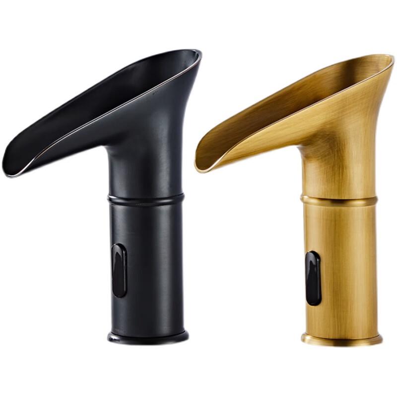 Yidashang Smart Sensor Basin Faucet