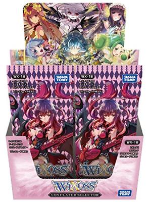 Wixoss WX-18 TCG Booster Pack Conflated Selector BOX