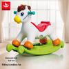 Cavalo de Balanço Brinquedo Huile Baby