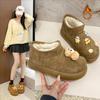 Women's Large Size Soft Elastic Cartoon Cute Winter Warm Cold Padded Snow Boots Non-slip Wear Outdoor Leisure Sports Cotton Boots