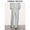 UR 2026 Women's Trendy Grey Curved Pants