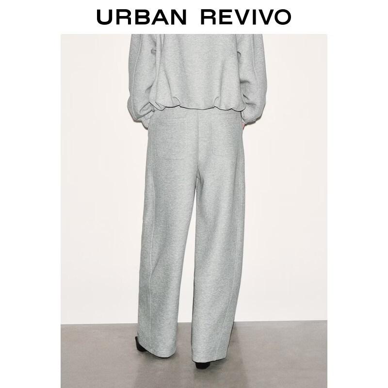 UR 2026 Women's Trendy Grey Curved Pants