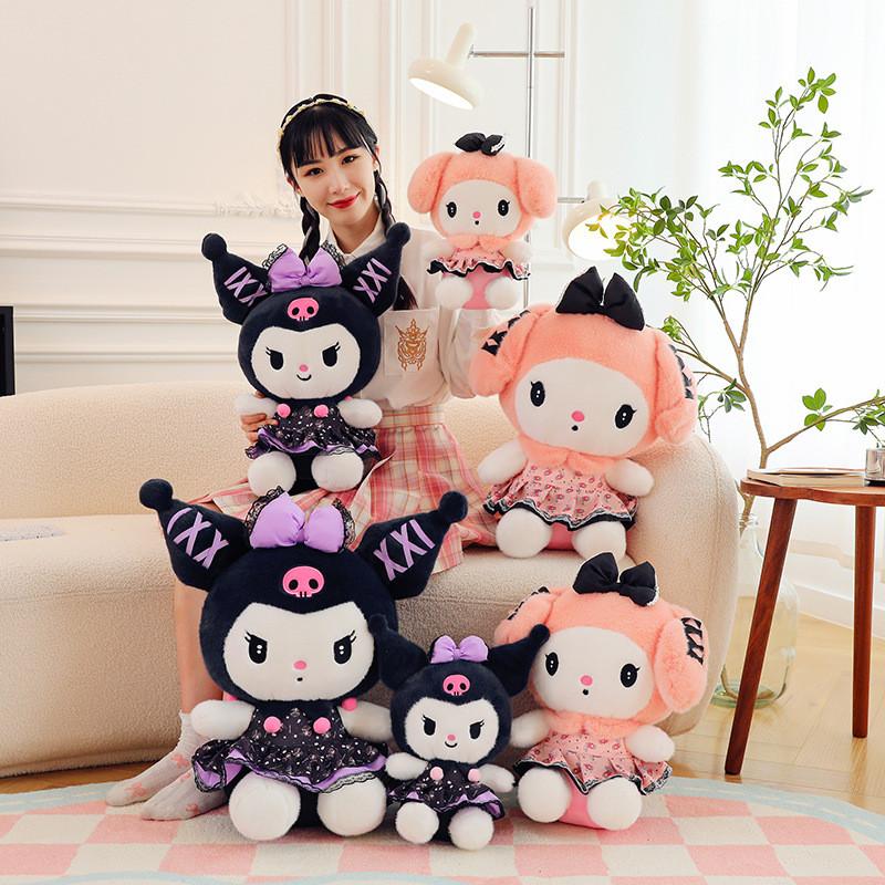 Peluche Kuromi Taglia Grande Animale di Peluche Morbido Perfetto Per Collezionisti e Regali