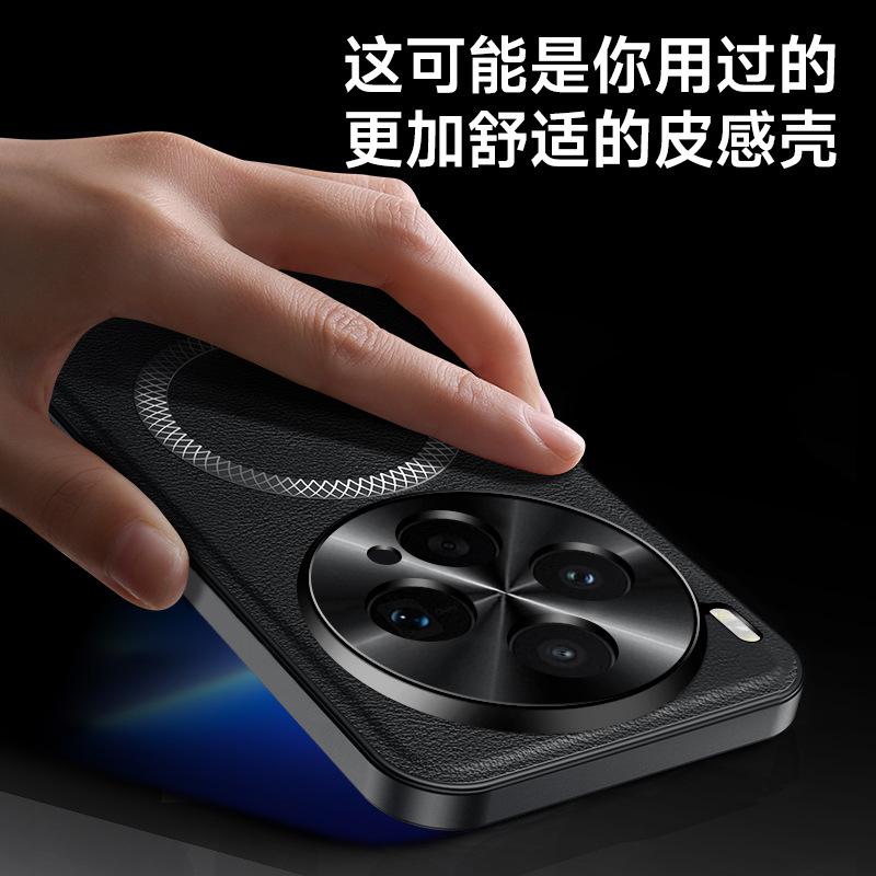 Applicable to vivox300s mobile phone case x200pro retro leather pattern x200ultra magnetic suction x100 anti-drop case moisture