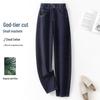 IHIMI Women's High-Waisted Washed Wide-Leg Jeans